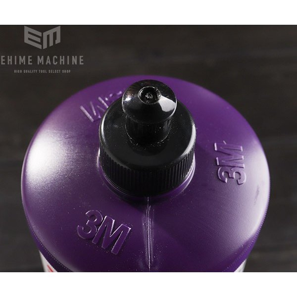 スリーエムのコンパウンドの画像2