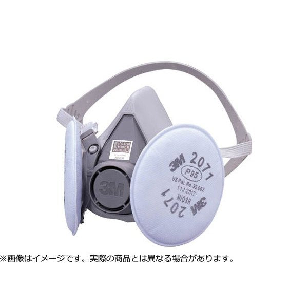 3M取替式防じんマスクの画像1