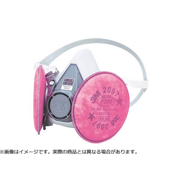 3M取替式防じんマスクの画像1