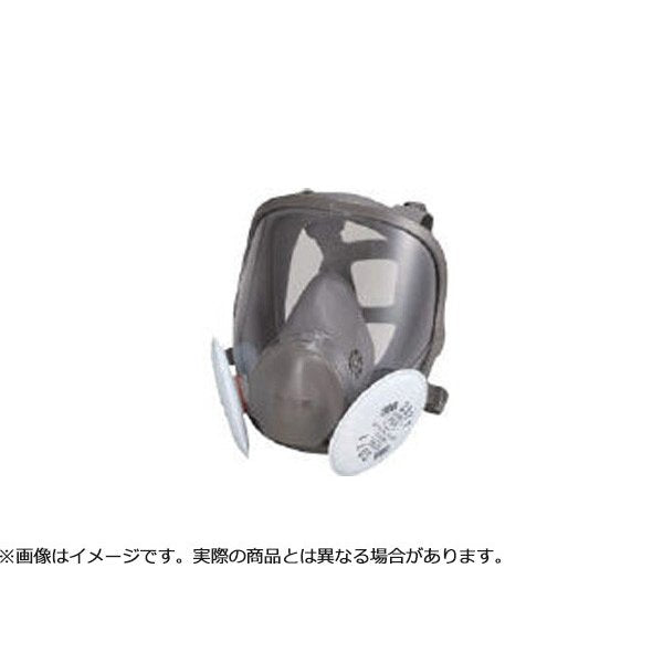 3M スリーエム 取替式防じんマスク 6000F/2071-RL2 Lサイズ