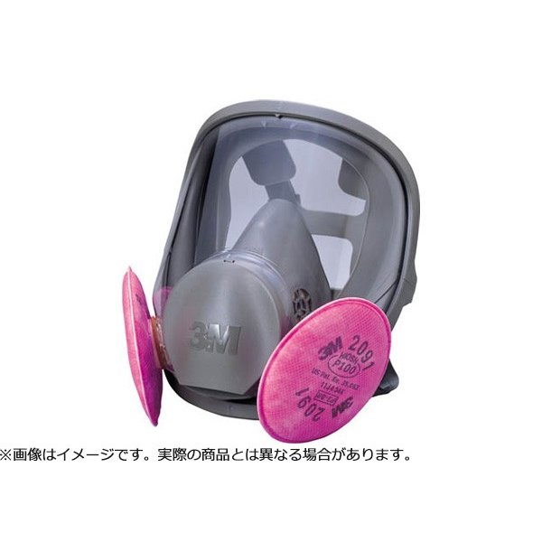 3M取替式防じんマスクの画像1