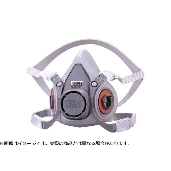 3M 防毒マスク半面形面体の画像1