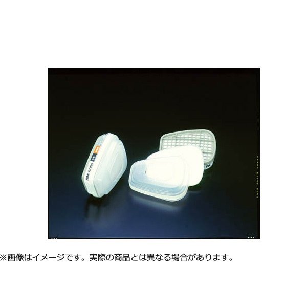 スリーエムのコンビネーシヨン吸収缶の画像1