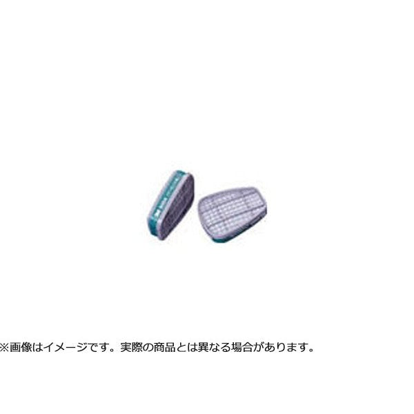 スリーエムのアンモニア用吸収缶の画像1