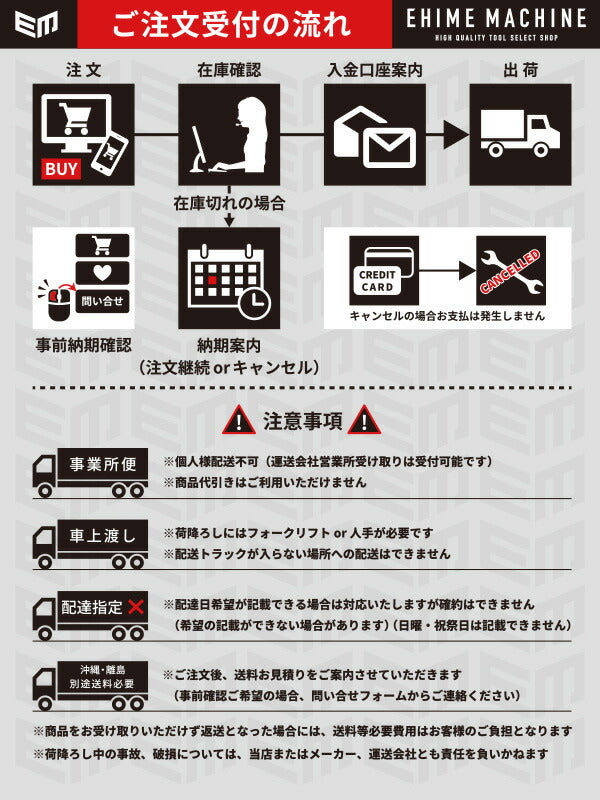 のマジックパウダーの画像12