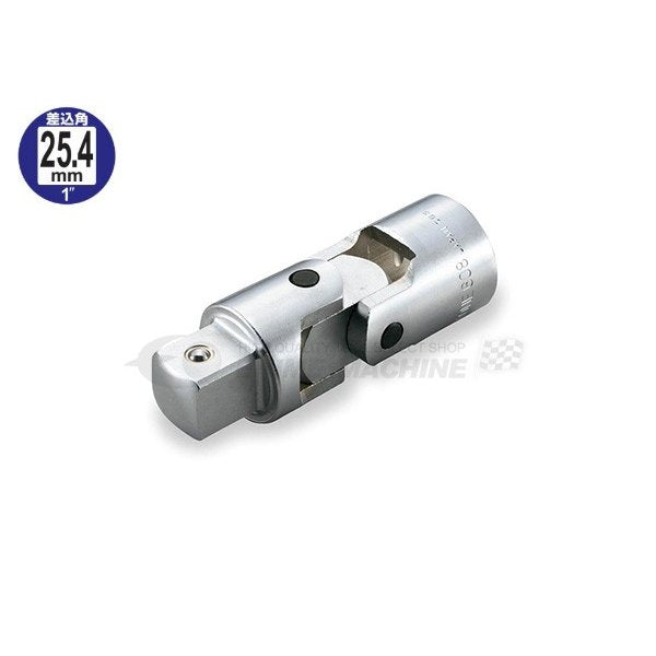 トネのユニバーサルジョイントの画像1