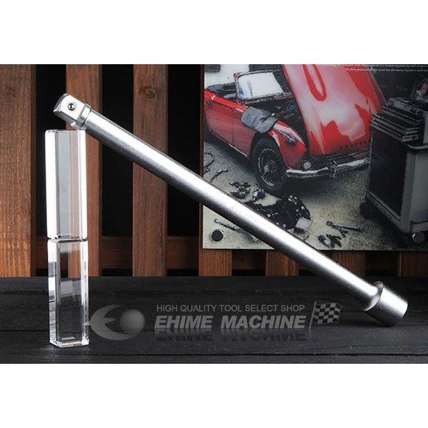 トネのエクステンションバーの画像1