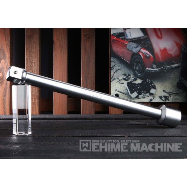 トネのエクステンションバーの画像1