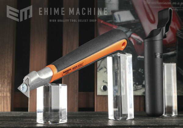 バーコのスクレーパー替刃の画像1