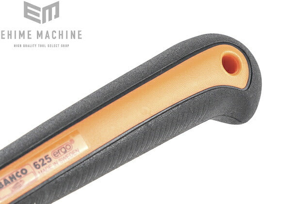 バーコのスクレーパー替刃の画像5