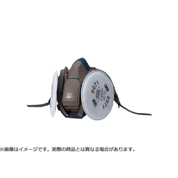 3M取替式防じんマスクの画像1