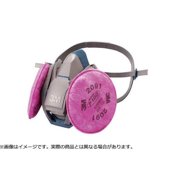 3M取替式防じんマスクの画像1