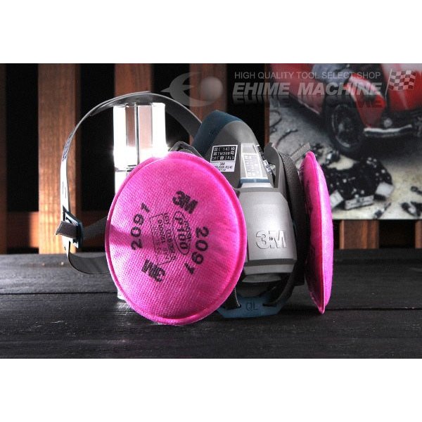 3M取替式防じんマスクの画像1