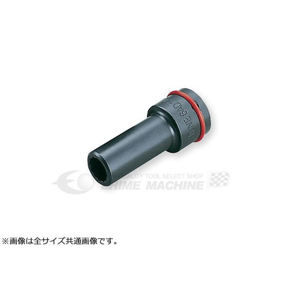 トネのフライホイルソケットの画像1