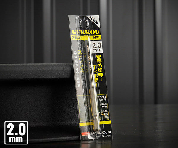 【新品未使用品】BRUNT FIRST TIME 初期ロット FIRST TIME - BRUNT｜BUSH DE CAMPERS