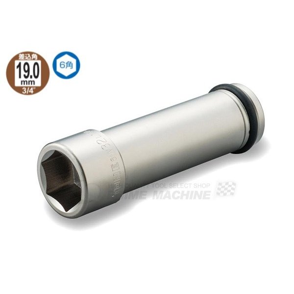 TONE 株 TONE インパクト用超ロングソケット 対辺寸法46mm 差込角25.4mm 8NV-46L150 期間限定 ポイント10倍 TONE インパクト用ロングソケット 対辺寸法55mm 差込角25.4mm 8NV-55L