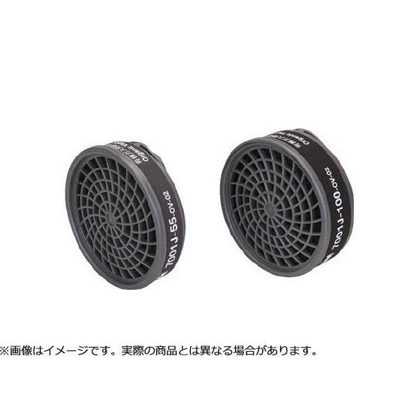 スリーエムの有機ガス用吸収缶の画像1