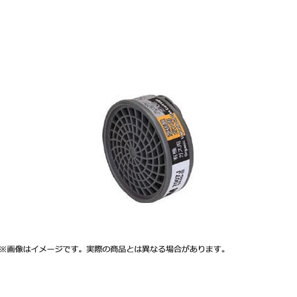 スリーエムのコンビネーシヨン吸収缶の画像1