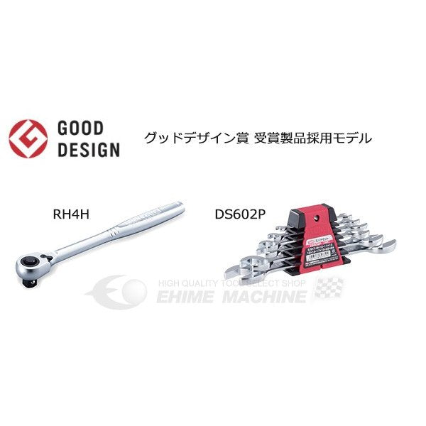 TONE工具セット赤いケースの画像3