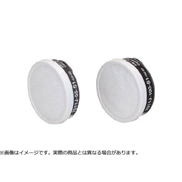 3M 吸収缶 3000シリーズ 有機ガス用 防じん機能あり