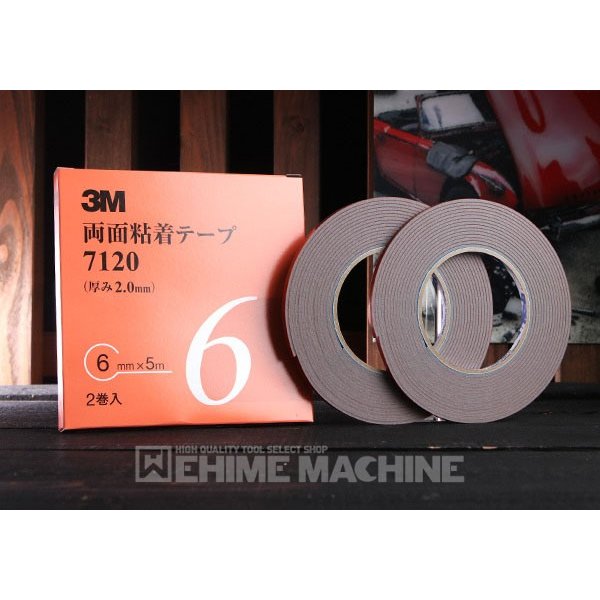 スリーエムのテープの画像1