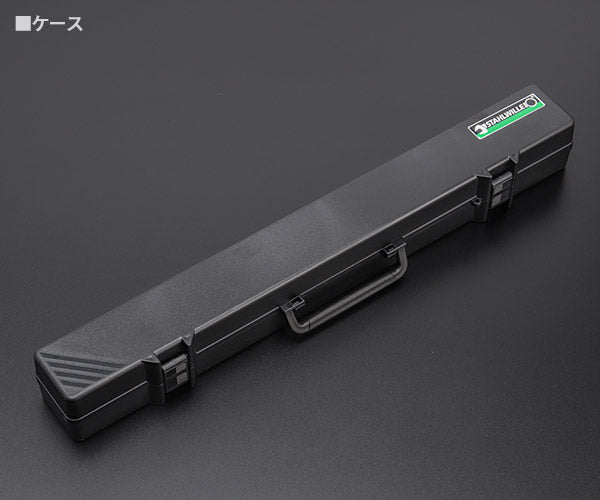 【掘り出し市】日本正規品 スタビレー 日本仕様トルクレンチ 5点セット ケース付  40〜200Nm 差込角12.7mm (721QR/20/3/1QUICK-JP)(4018754330935) STAHLWILLE