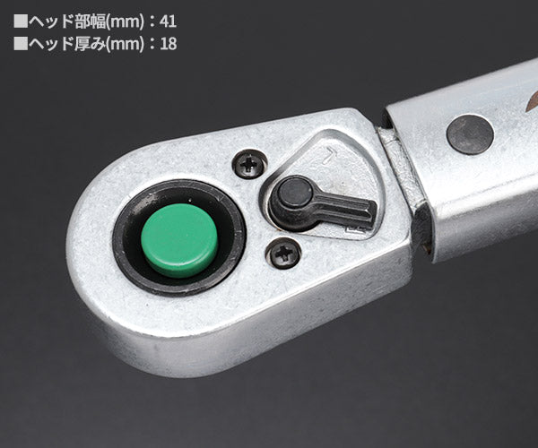 【掘り出し市】日本正規品 スタビレー 日本仕様トルクレンチ 5点セット ケース付  40〜200Nm 差込角12.7mm (721QR/20/3/1QUICK-JP)(4018754330935) STAHLWILLE