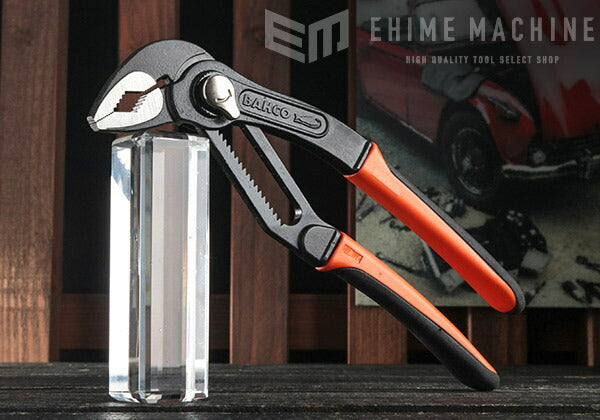 バーコのプライヤーの画像1