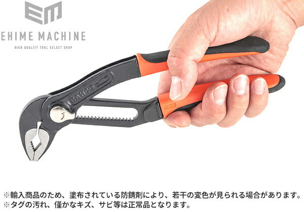 バーコのプライヤーの画像8