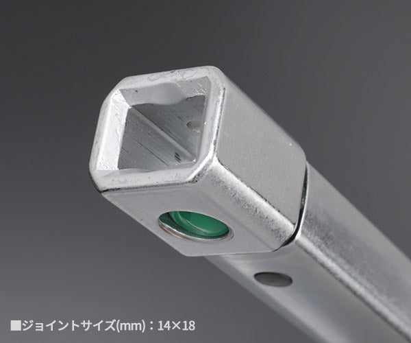 【ワケあり特価品】 (状態A) 日本正規品 スタビレー 日本仕様トルクレンチ(40-200NM) (730/20QUICK-JP)(4018754295296) STAHLWILLE