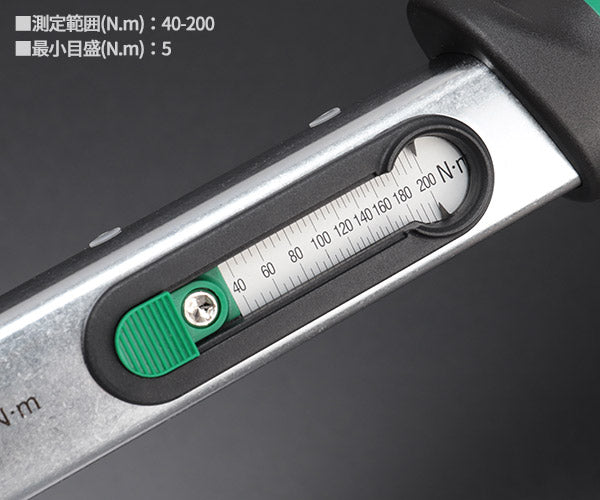 【1月の特価品】日本正規品 スタビレー 日本仕様トルクレンチ(40-200NM) (730/20QUICK-JP)(4018754295296) STAHLWILLE