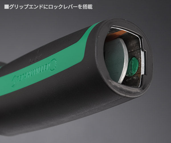 【ワケあり特価品】 (状態A) 日本正規品 スタビレー 日本仕様トルクレンチ(40-200NM) (730/20QUICK-JP)(4018754295296) STAHLWILLE