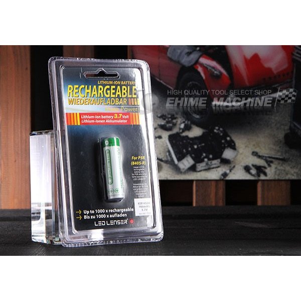 レッドレンザーのリチウムイオンバッテリーの画像1