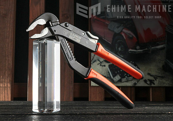 バーコのプライヤーの画像1