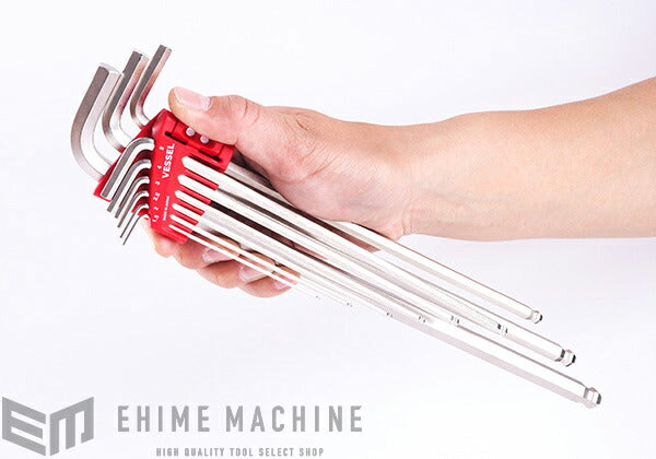 VESSEL 8309BP-XL 永久保証 本締めボールポイントレンチ(エクストラロングタイプ) 9本組 ベッセル