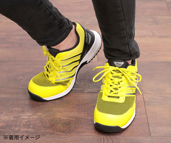 ジーベック プロスニーカー 85132-80 イエロー 26.0cm 安全靴 XEBEC おしゃれ かっこいい 作業靴 スニーカー