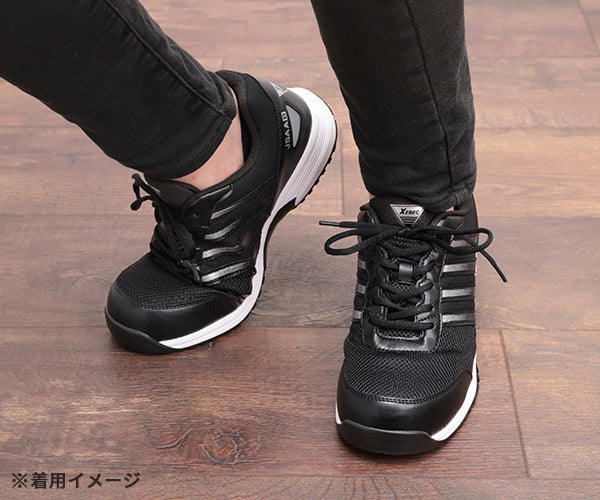 ジーベック プロスニーカー 85132-90 ブラック 25.5cm 安全靴 XEBEC おしゃれ かっこいい 作業靴 スニーカー