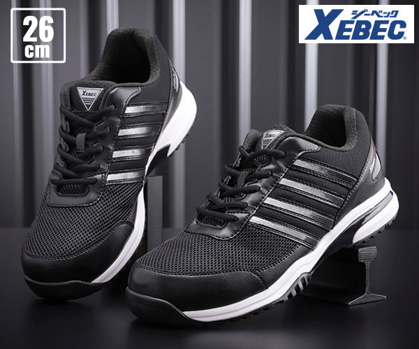 ジーベック プロスニーカー 85132-90 ブラック 26.0cm 安全靴 XEBEC おしゃれ かっこいい 作業靴 スニーカー