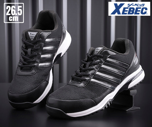 ジーベック プロスニーカー 85132-90 ブラック 26.5cm 安全靴 XEBEC おしゃれ かっこいい 作業靴 スニーカー