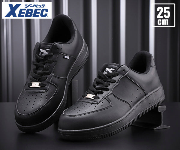 ジーベック プロスニーカー 85141-90 ブラック 25.0cm 安全靴 XEBEC おしゃれ かっこいい 作業靴 スニーカー