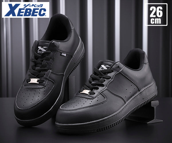 ジーベック プロスニーカー 85141-90 ブラック 26.0cm 安全靴 XEBEC おしゃれ かっこいい 作業靴 スニーカー