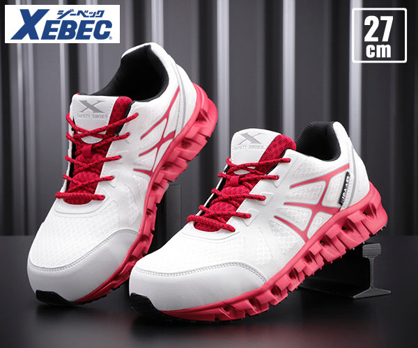 ジーベック プロスニーカー 85142-32 ホワイト 27.0cm 安全靴 XEBEC おしゃれ かっこいい 作業靴 スニーカー