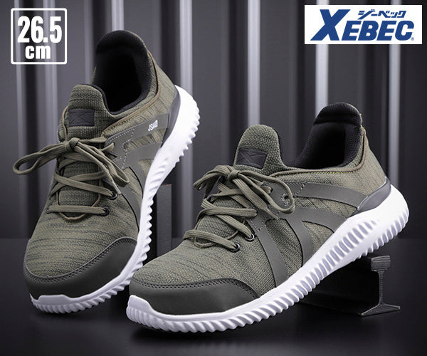 ジーベック プロスニーカー 85145-60 グリーン 26.5cm 安全靴 XEBEC おしゃれ かっこいい 作業靴 スニーカー