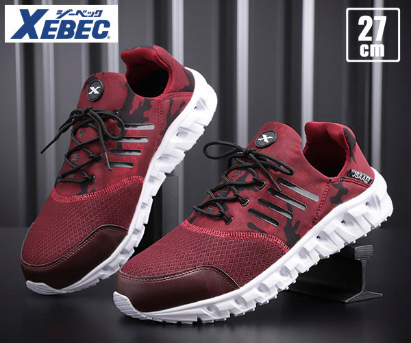 ジーベック プロスニーカー 85146-71 レッド 27.0cm 安全靴 XEBEC おしゃれ かっこいい 作業靴 スニーカー