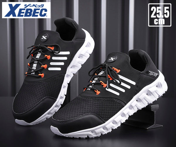 ジーベック プロスニーカー 85146-90 ブラック 25.5cm 安全靴 XEBEC おしゃれ かっこいい 作業靴 スニーカー