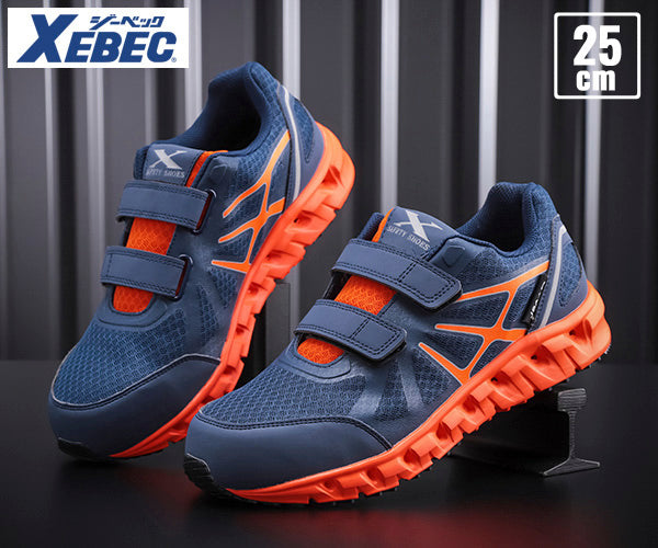 ジーベック プロスニーカー 85147-10 ネイビー 25.0cm 安全靴 XEBEC おしゃれ かっこいい 作業靴 スニーカー