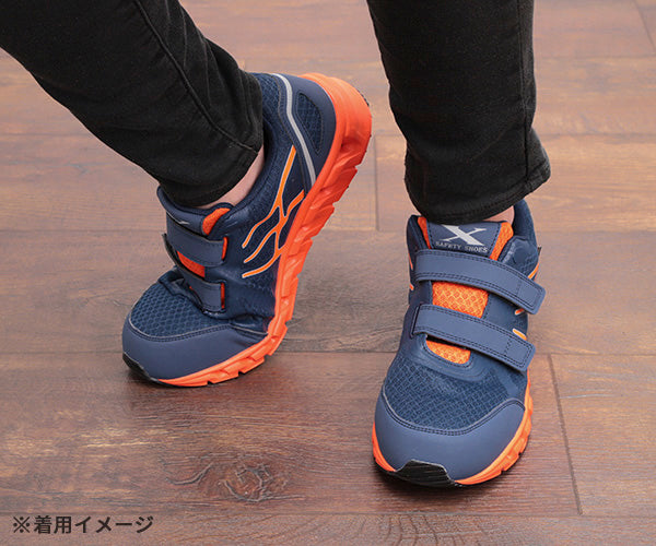 ジーベック プロスニーカー 85147-10 ネイビー 25.5cm 安全靴 XEBEC おしゃれ かっこいい 作業靴 スニーカー