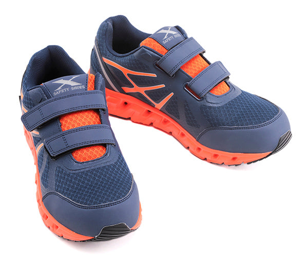 ジーベック プロスニーカー 85147-10 ネイビー 26.5cm 安全靴 XEBEC おしゃれ かっこいい 作業靴 スニーカー