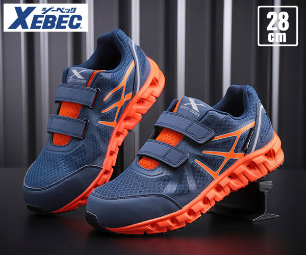 ジーベック プロスニーカー 85147-10 ネイビー 28.0cm 安全靴 XEBEC おしゃれ かっこいい 作業靴 スニーカー