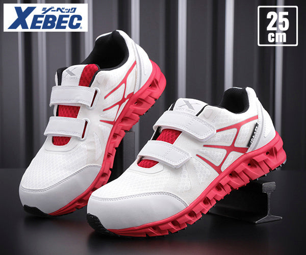 ジーベック プロスニーカー 85147-32 ホワイト 25.0cm 安全靴 XEBEC おしゃれ かっこいい 作業靴 スニーカー